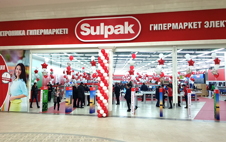 sulpak-site